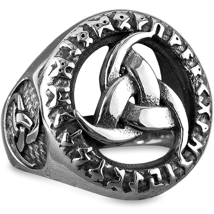 Odens Horn Ring